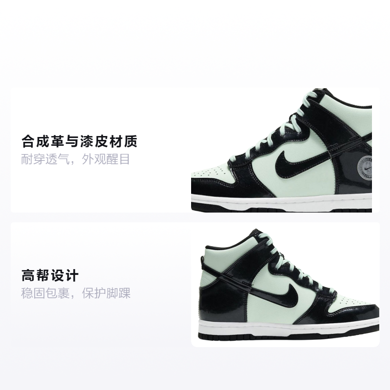 Унисекс кеды Nike NikeDunk "Barely Green" (мятно-зеленые) — фото 2