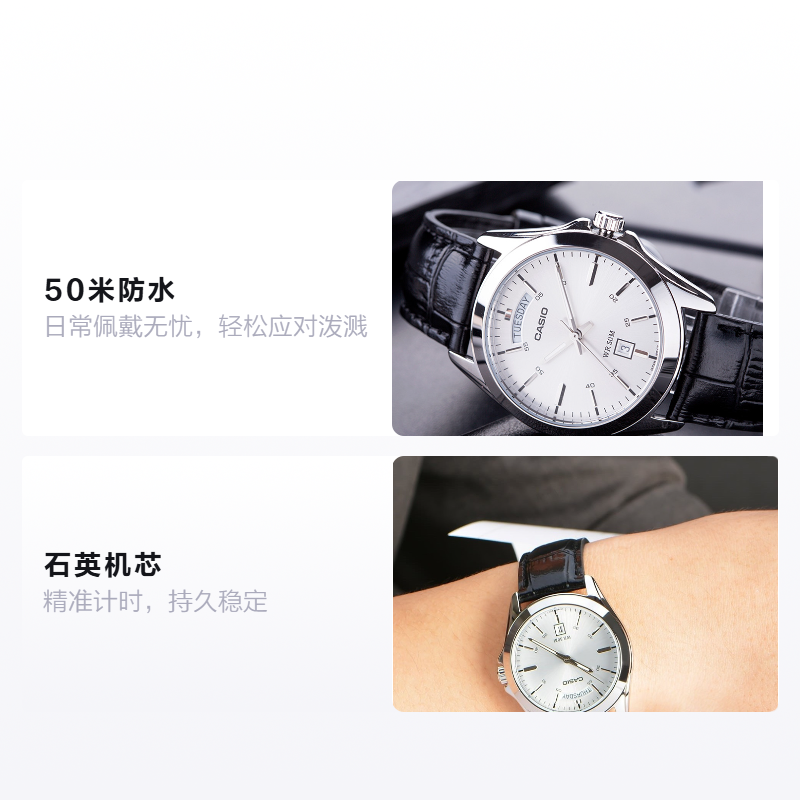 Часы Casio Standard (серебристые) — фото 2
