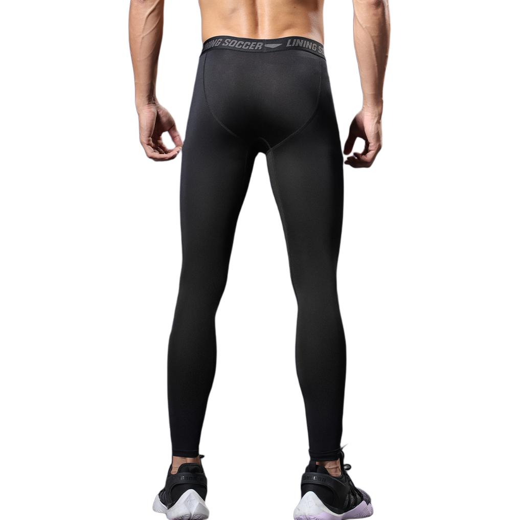 Li Ning Sports Pants Men’s Moderate