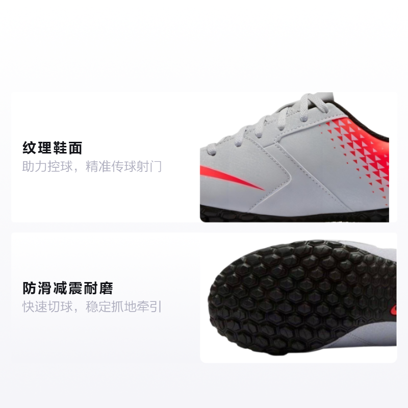 Детские кроссовки Nike Bombax (серый / красный) — фото 2