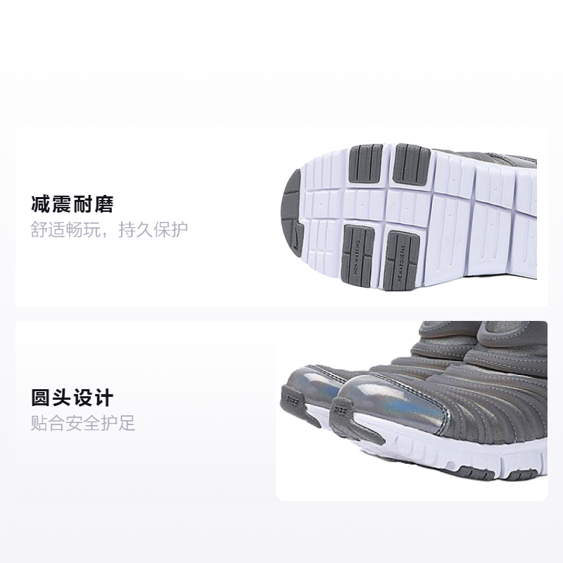 Детские кроссовки Nike Dynamo Free SE (серый) — фото 2