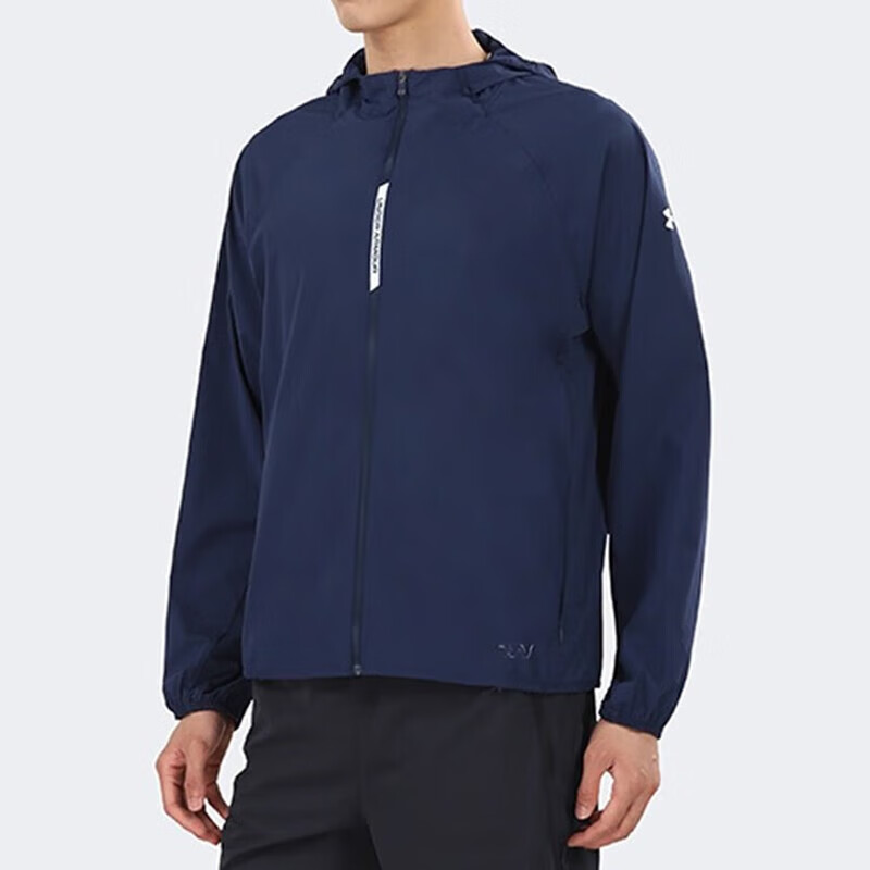 Under Armour Casual Sportswear Men’s Blue