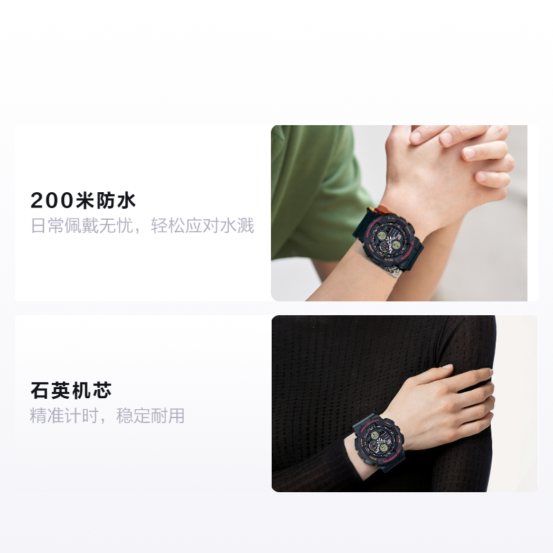 Часы Casio (черные) — фото 2