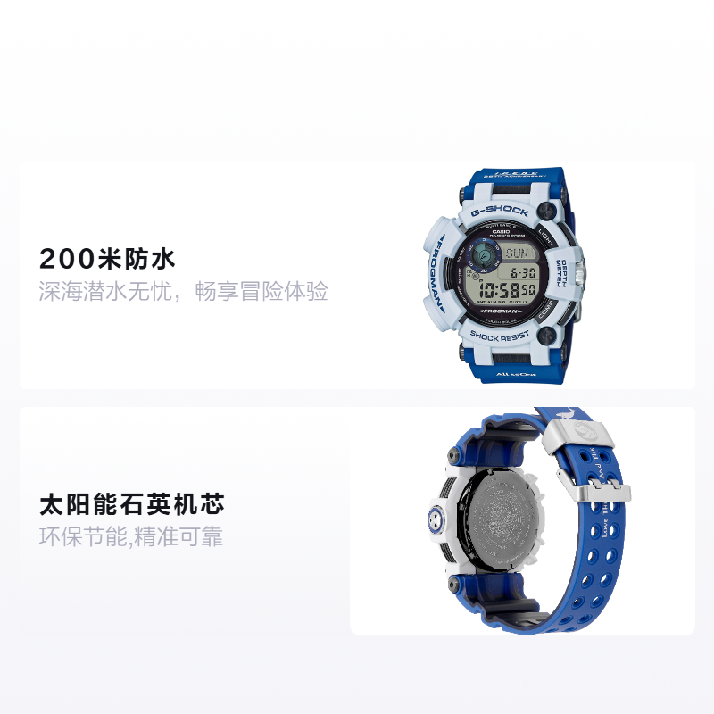 Мужские часы Casio G-SHOCK (серые) — фото 2