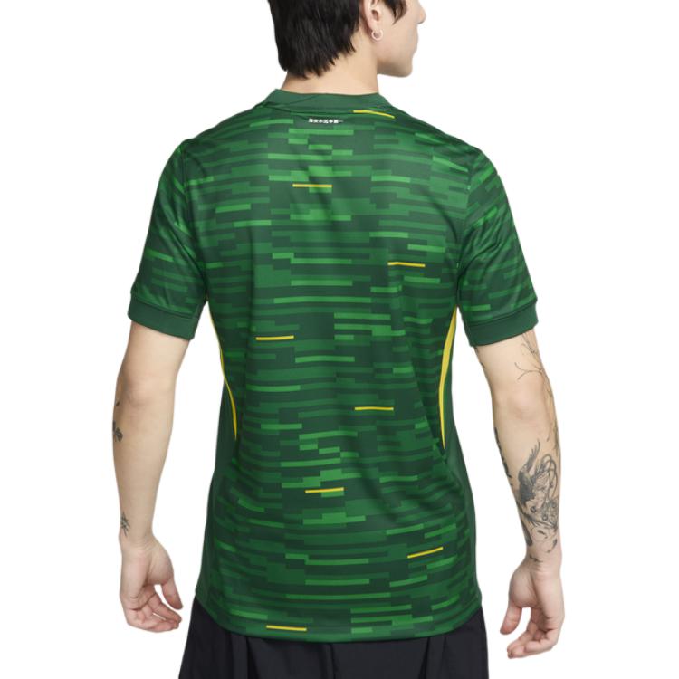 Nike Dri Fit Soccer Jersey Men’s Pine Green/Canyon Green/White