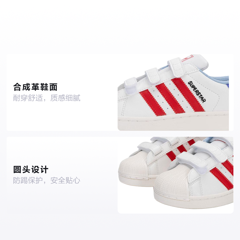 Кеды adidas originals Superstar 2 (белые) — Белый — фото 2