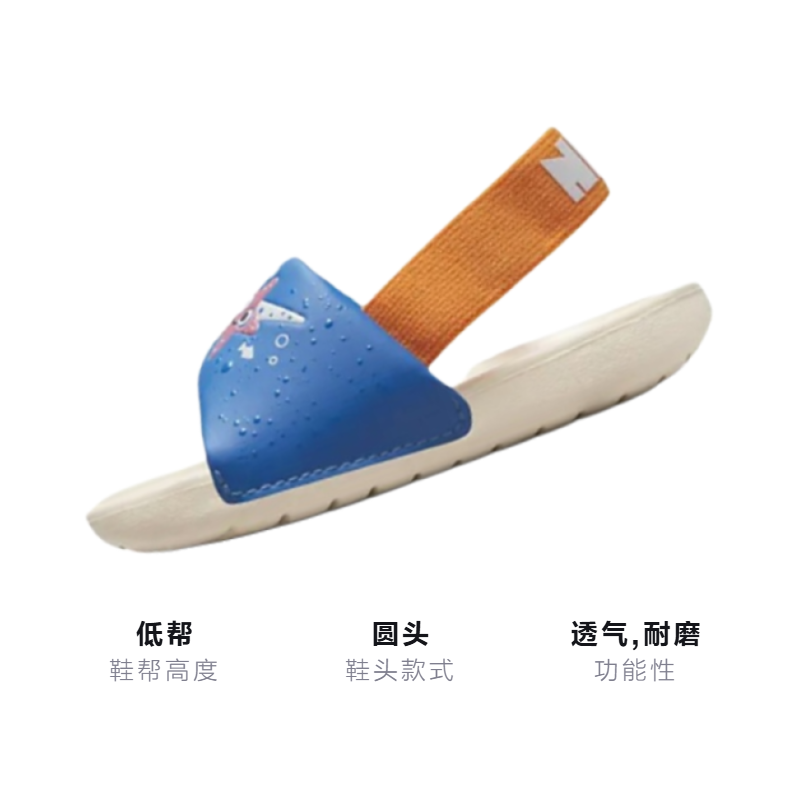 Детские шлепанцы Nike Kawa SE (желто-синий) — Жёлтый / синий — фото 3