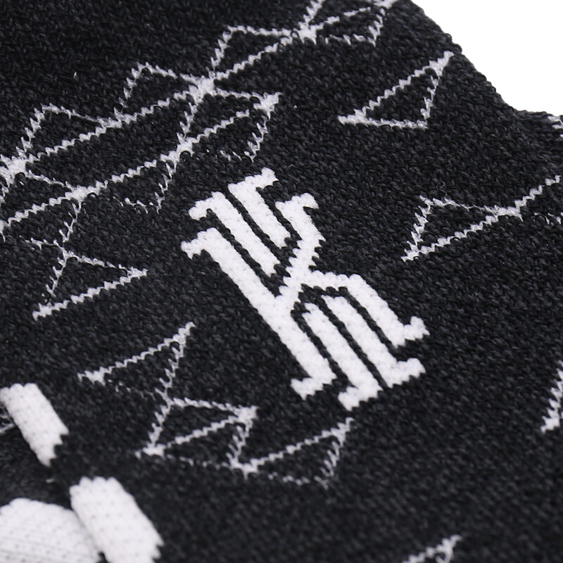 Nike Men’s Basketball Socks