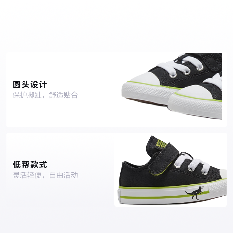 Детские кеды Converse Chuck Taylor All Star Infant Dinoverse Hook and Loop (черно-зеленые) — Чёрныйзелёный — фото 2