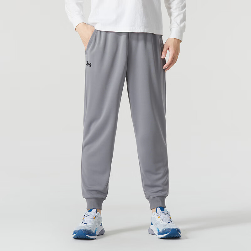 Under Armour Casual Sportswear Men’s