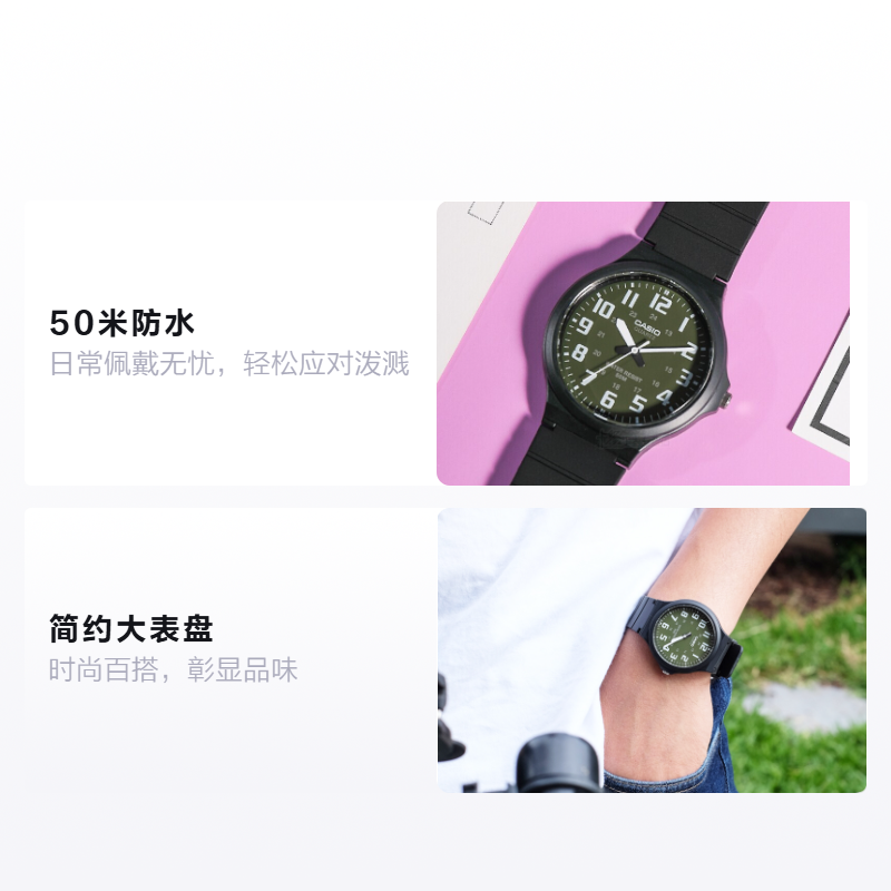 Мужские наручные часы Casio YOUTH (зеленые) — фото 2