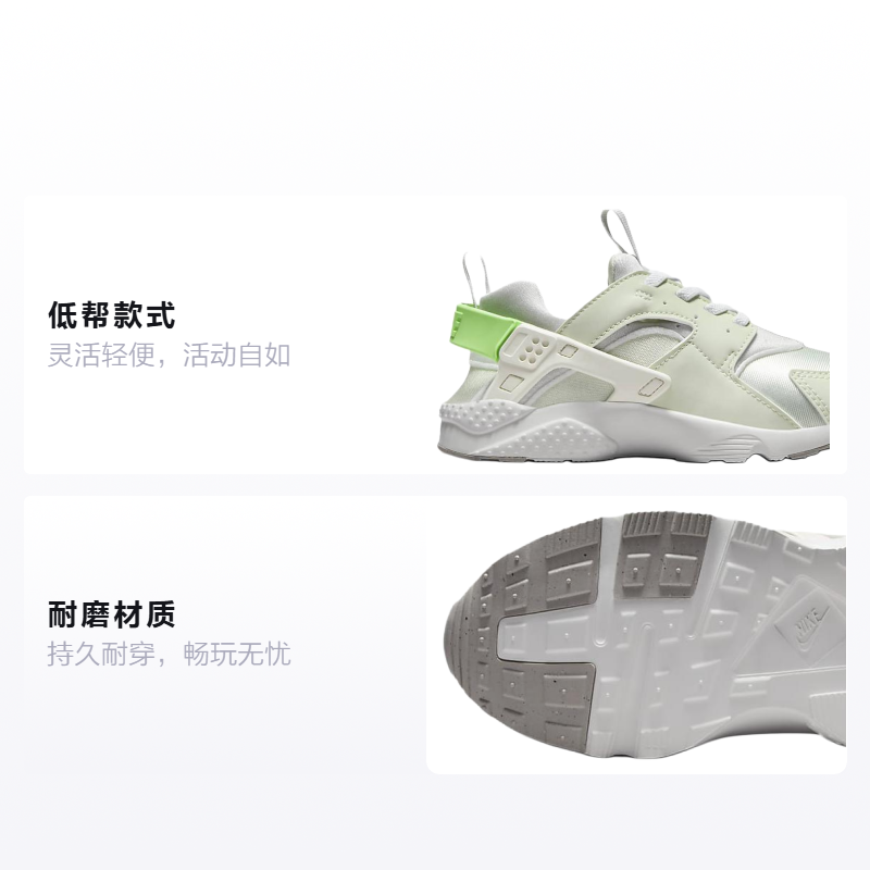 Детские кроссовки Nike Huarache Run (серо-зеленые) — фото 2