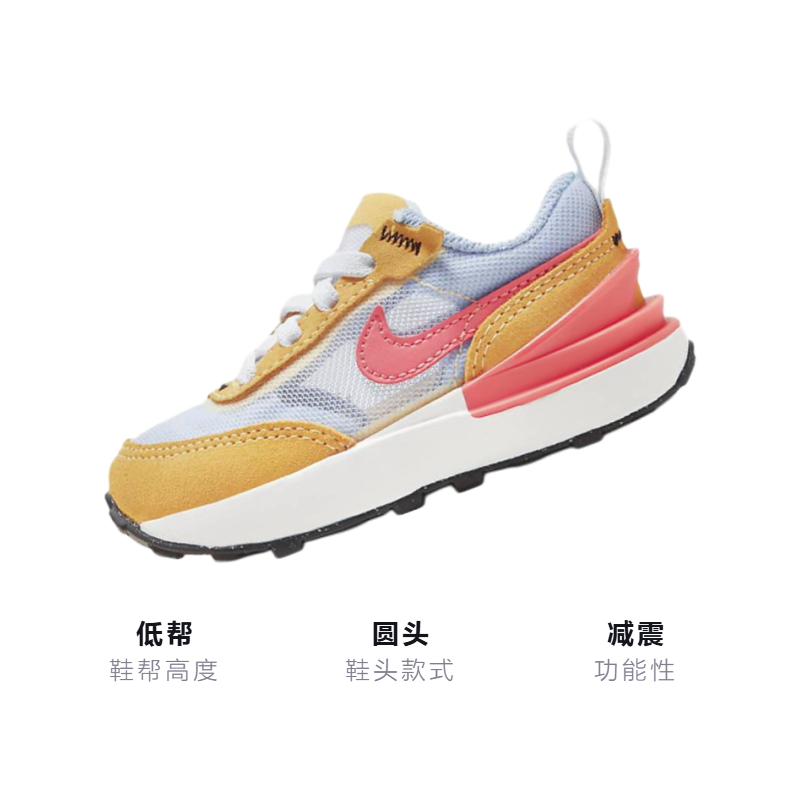 Кроссовки Nike Waffle One TD (оранжево-красные) — Оранжевый / красный — фото 3