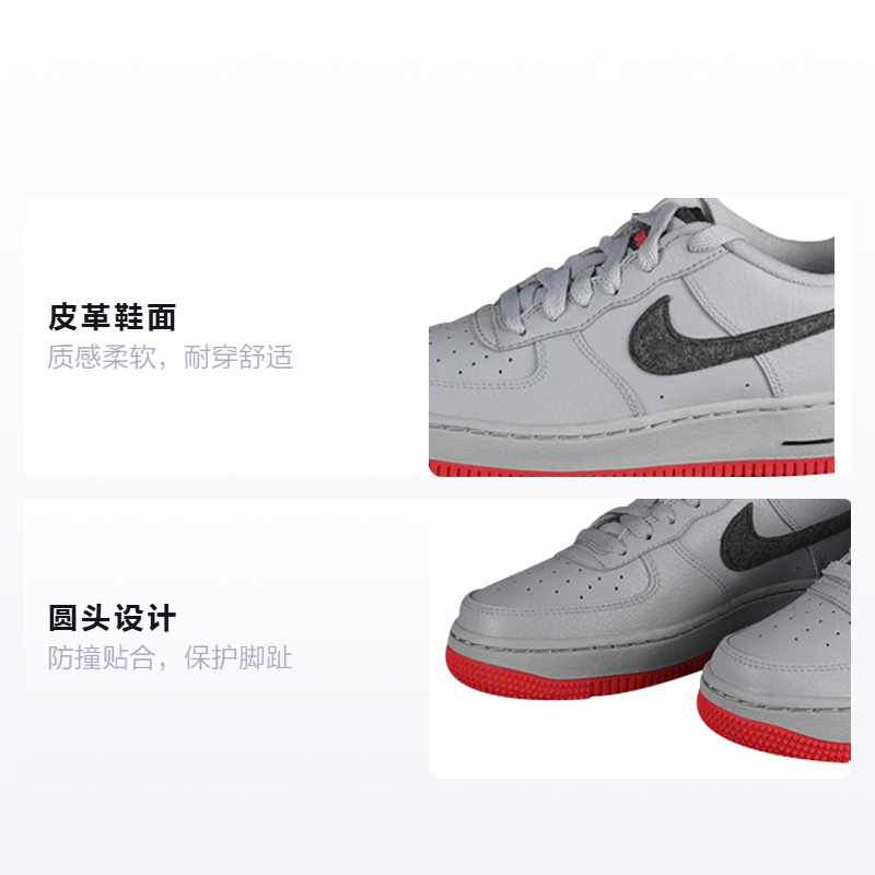 кеды Nike NikeAir Force 1 Felt GS (серо-белый) — фото 2