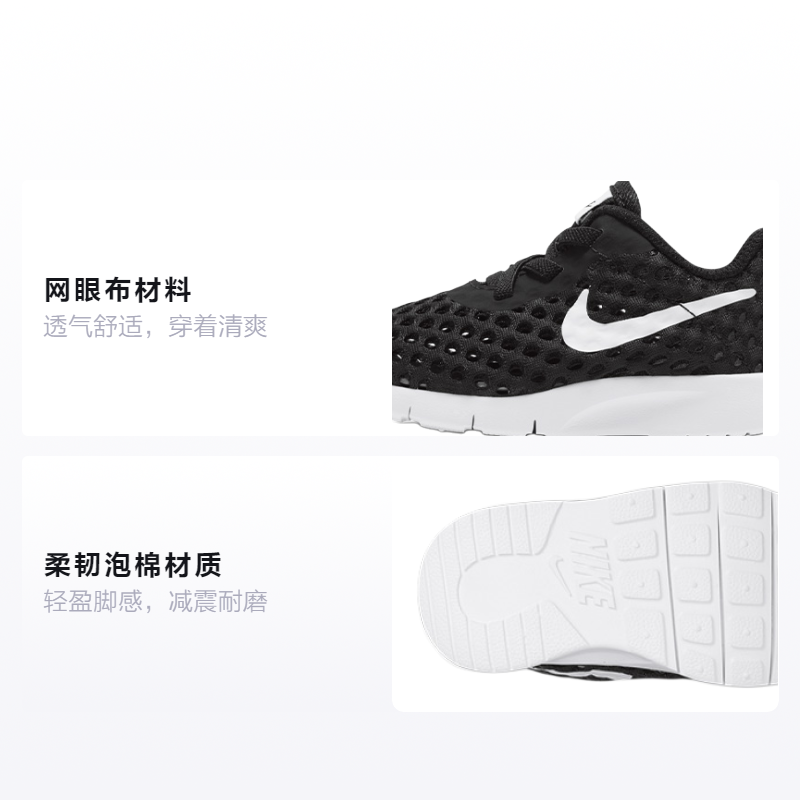 Кроссовки Nike Br Bte (черно-белые) — фото 2