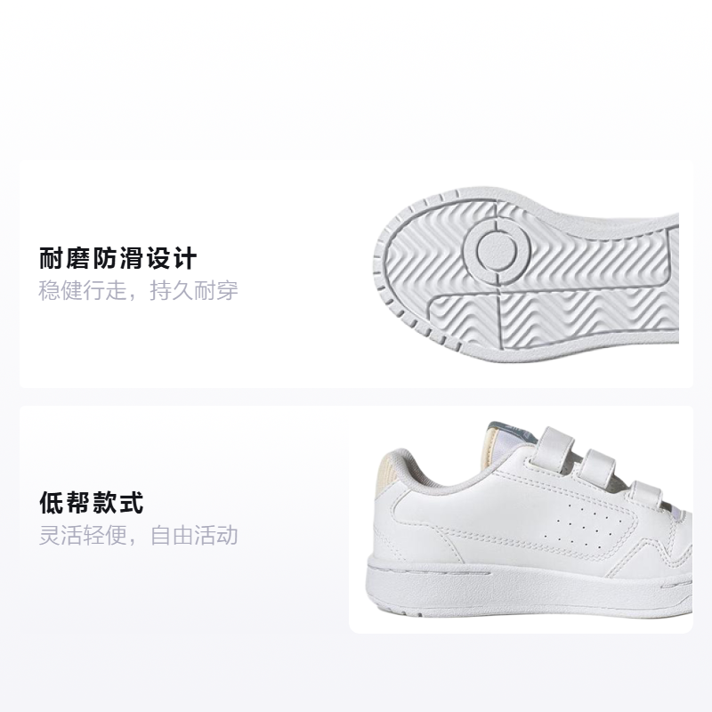 Детские кеды adidas NY 90 (белый) — фото 2