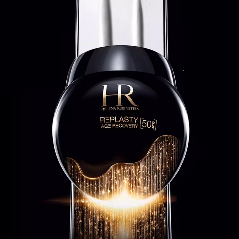 【香港直邮】 法国 赫莲娜 黑绷带面霜100ml 【50%玻色因溶液】紧致提拉修护 一夜回春提气