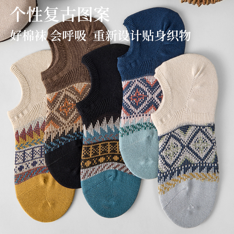 ZEROIN No Show Socks Unisex 5 Pack