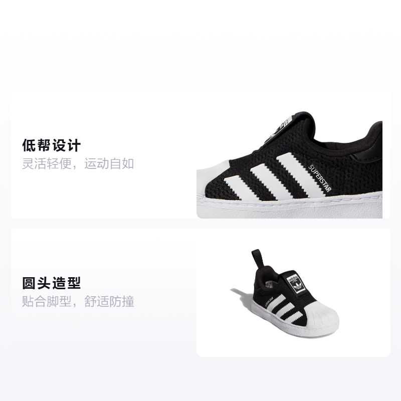 Детские кроссовки adidas originals (цвет не указан) — фото 2