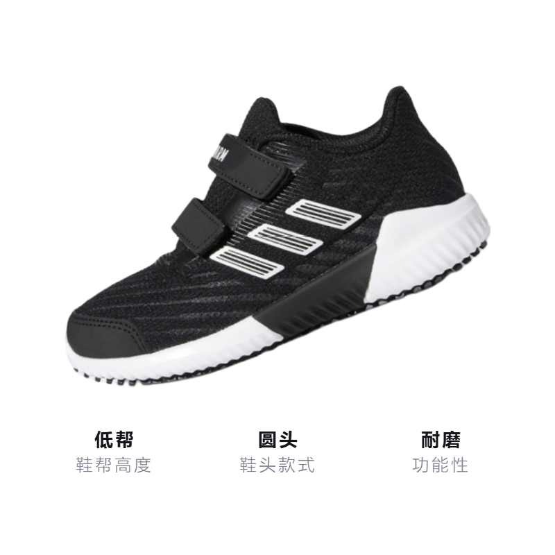 Детские кроссовки adidas Climawarm 2.0 Cf C (черно-белые) — Чёрный / белый — фото 2