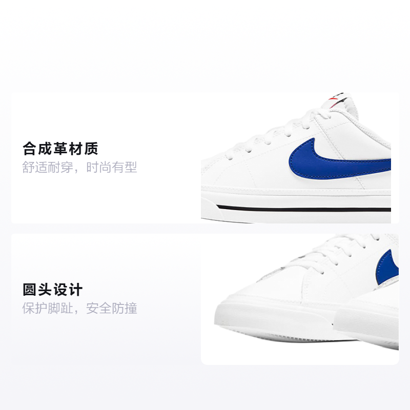 Кеды Nike NikeCourt Legacy (бело-синий) — фото 2
