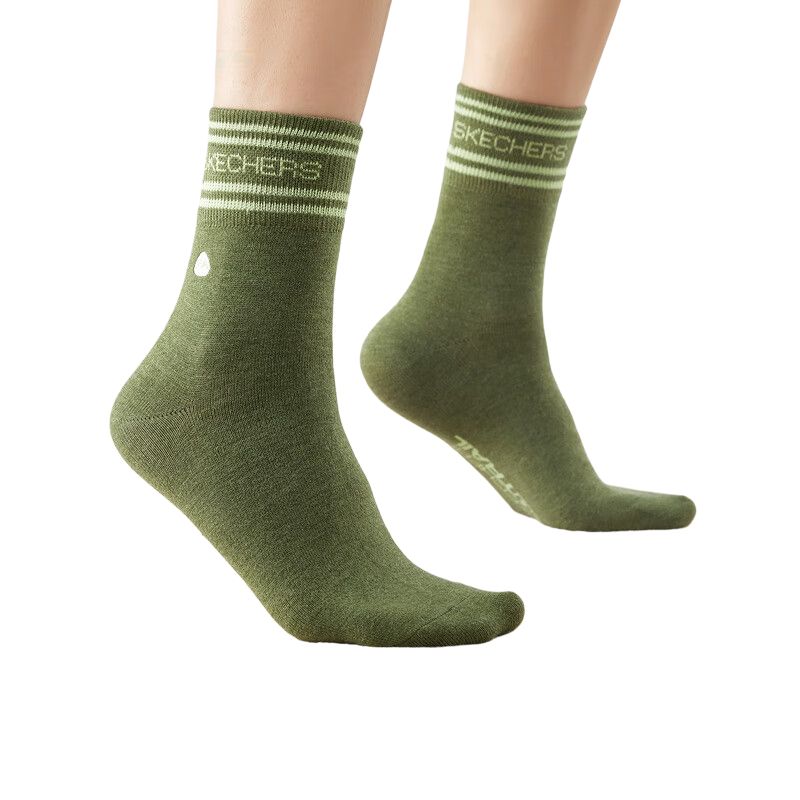 Skechers Crew Socks Unisex 2 Pack