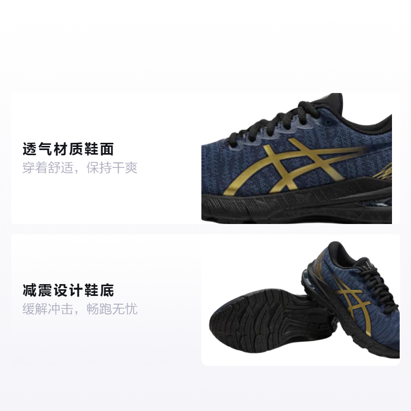 Детские кроссовки ASICS GT-2000 11 (сине-черные) — фото 2