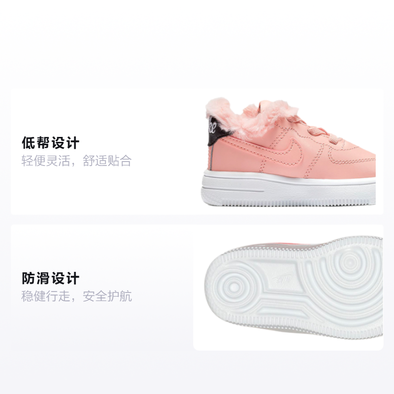 Детские кроссовки Nike Air Force 1 VDAY (розовый) — фото 2