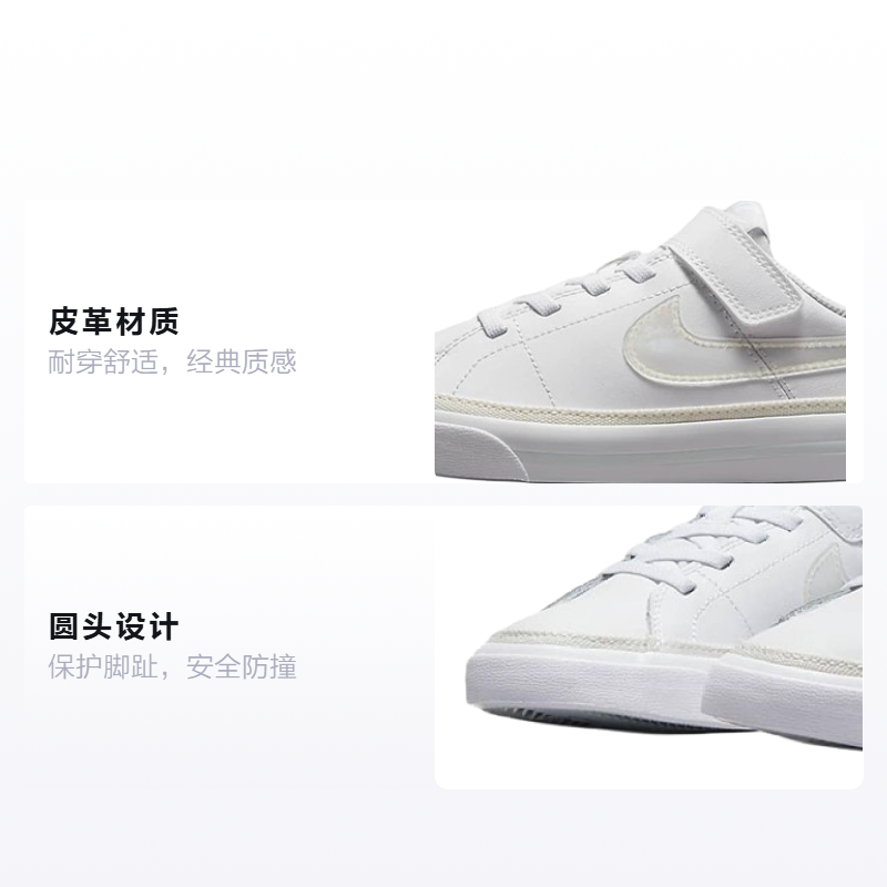 Кеды Nike Court Legacy (белые) — фото 2