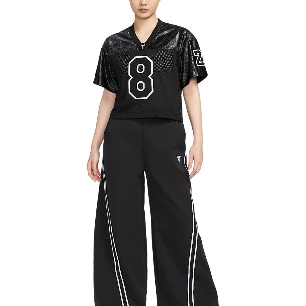 Nike Kobe Women’s Football Jersey