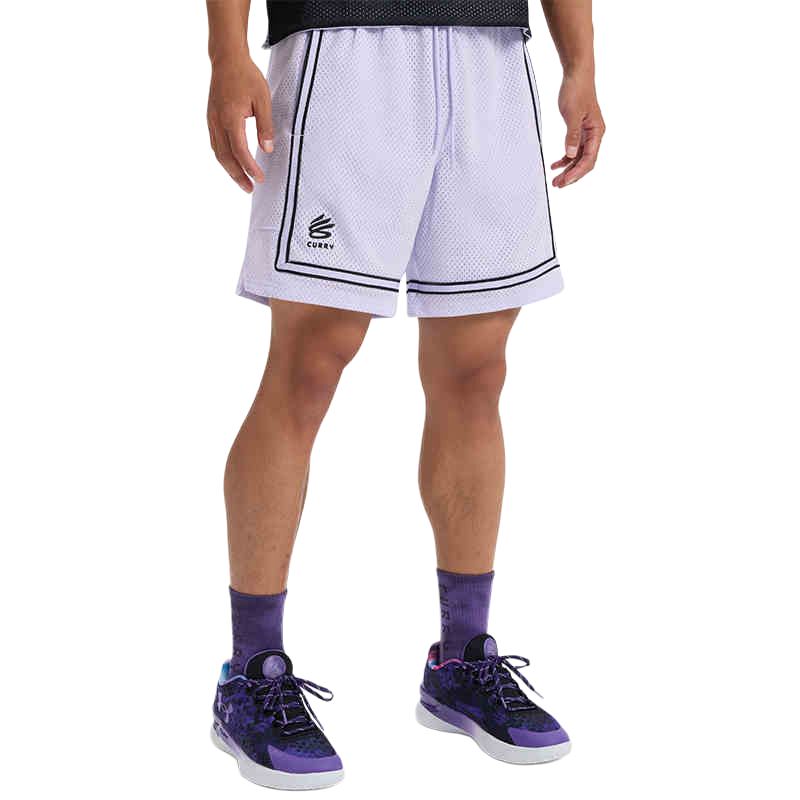 Under Armour FW24 Sports Shorts Men’s Light Purple
