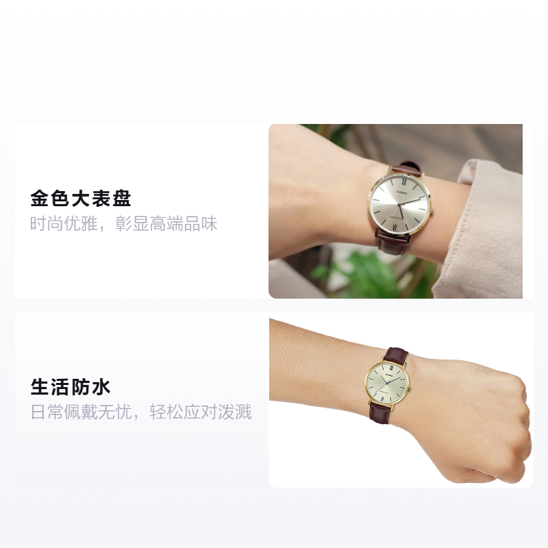 Женские часы Casio Standard с кожаным ремешком (золотые) — фото 2