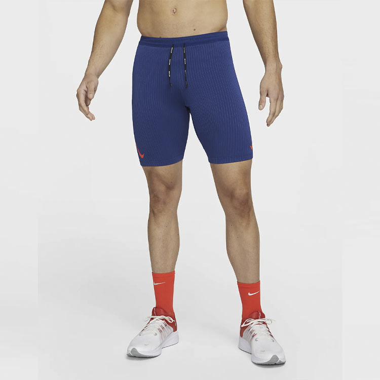 Nike Running Shorts Men’s Blue Thin