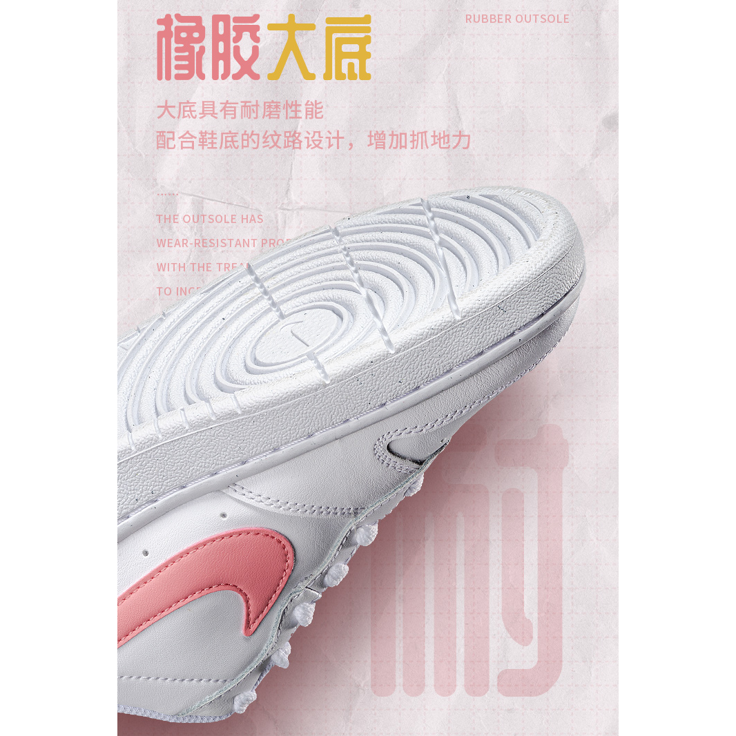 Nike Court Borough Low 2 GS