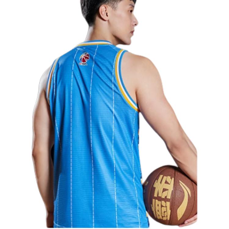 Li Ning CBA Basketball Jersey Men’s Beijing Blue