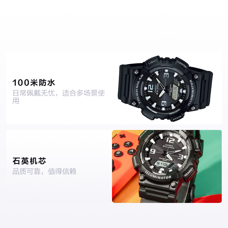 Мужские часы Casio YOUTH (черные) — фото 4
