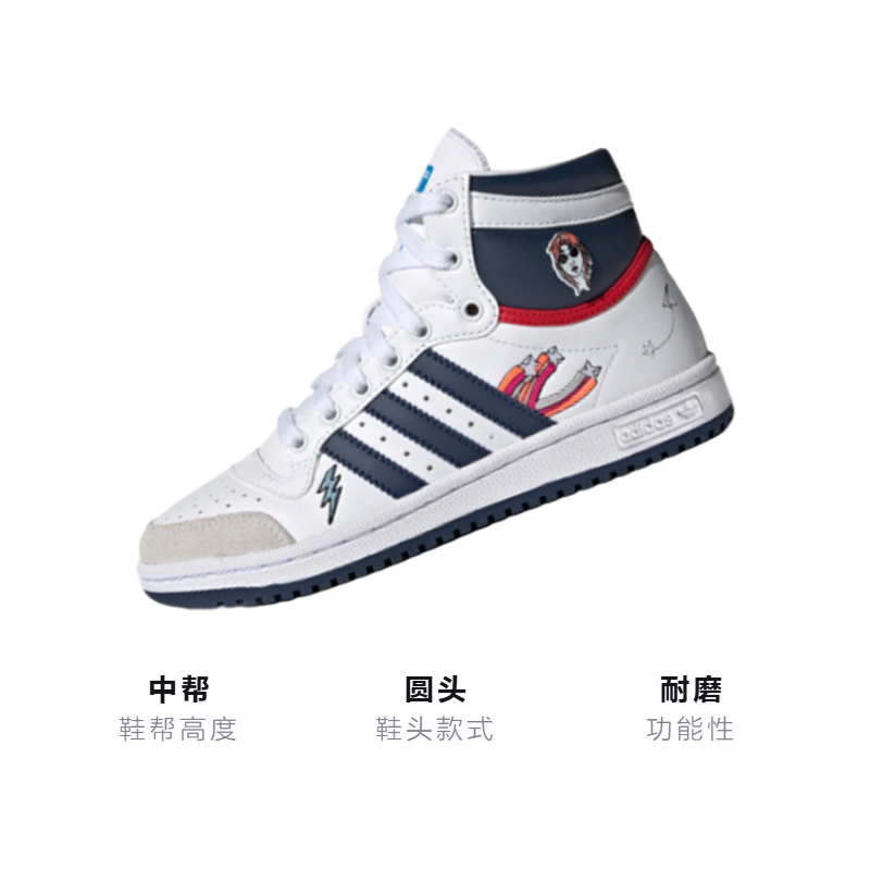 Кеды adidas Originals Top Ten (бело-синий) — фото 3