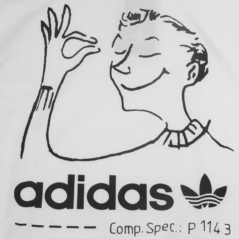 Мужская футболка adidas originals (белая) — фото 3