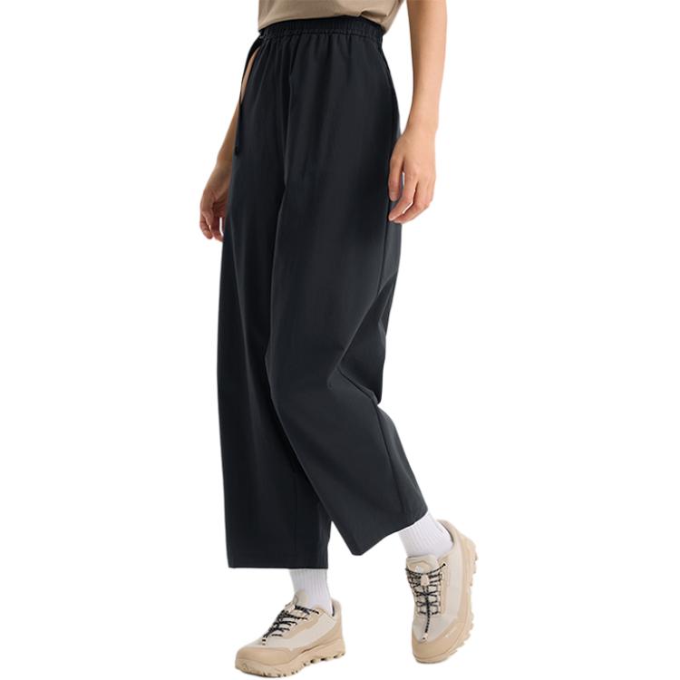 Columbia HIKE365 Cooling Sports Pants Women’s Black/010