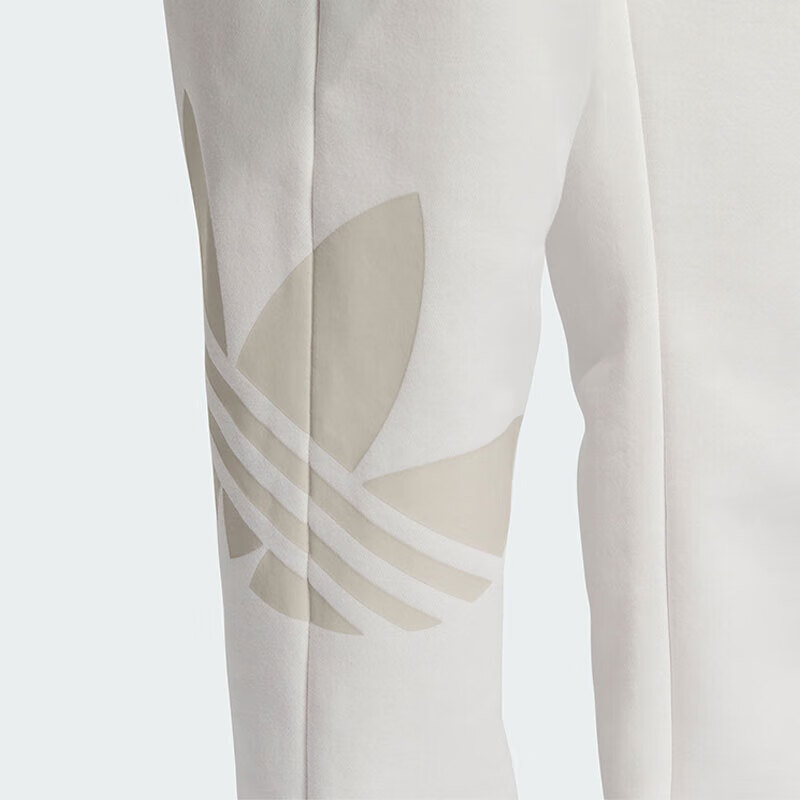 Adidas Originals Sports Pants Men’s White