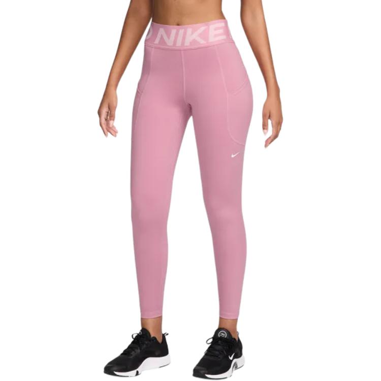Nike Athletic Trousers Women’s Pink