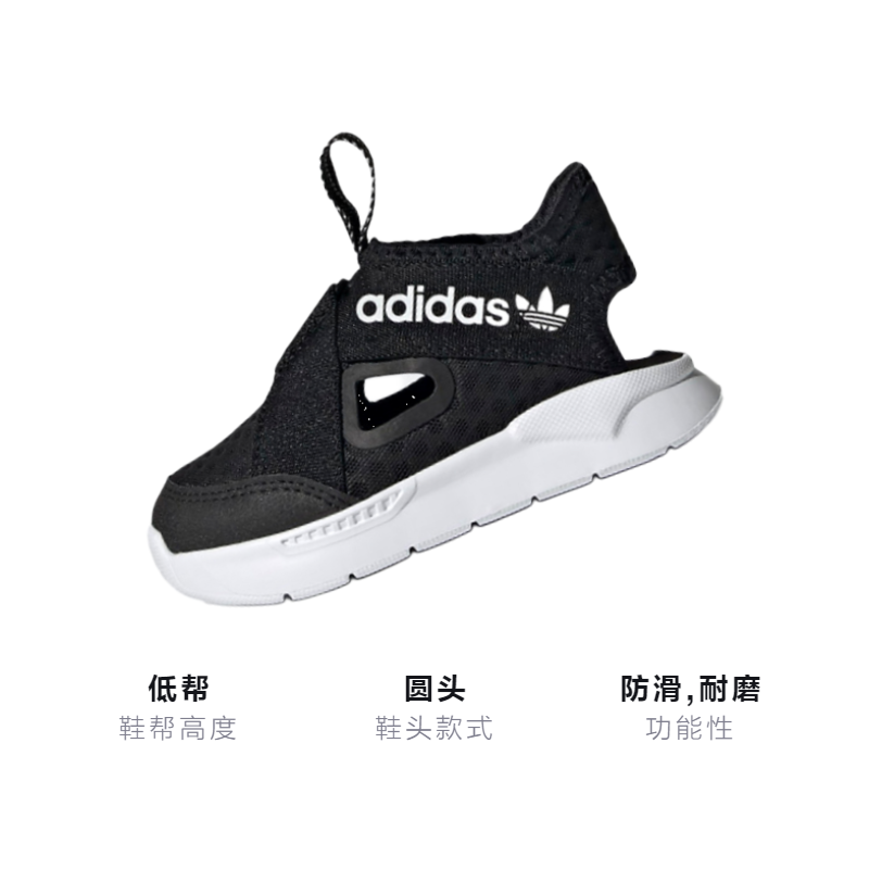 Детские сандалии adidas originals360 Sandals (черный) — фото 3