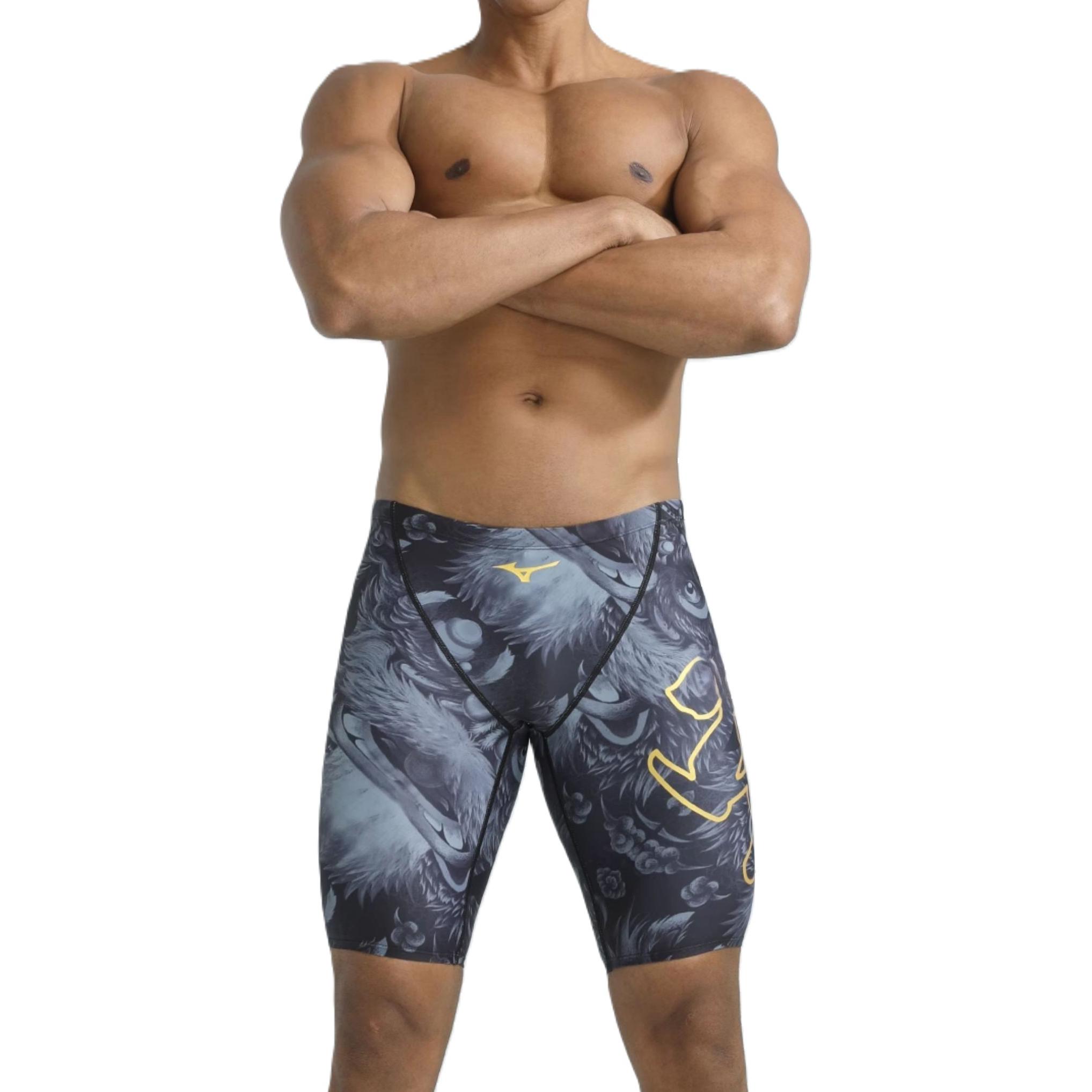 Mizuno Swimming Shorts Men’s Lion