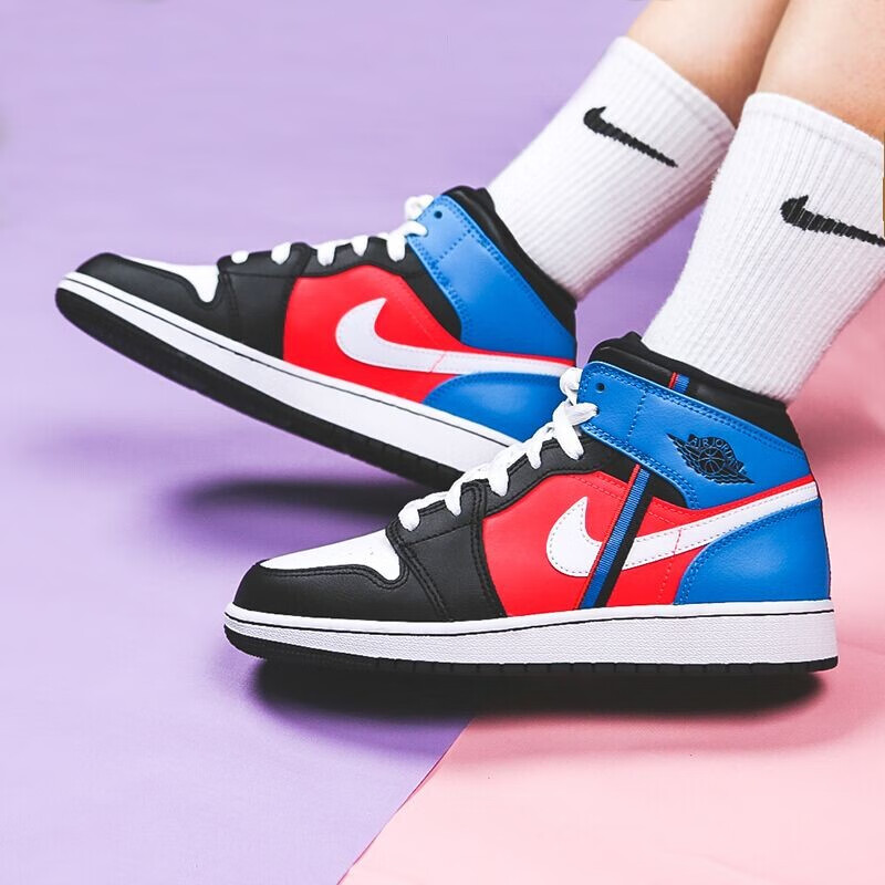 Jordan Air Jordan 1 "Game Time" GS