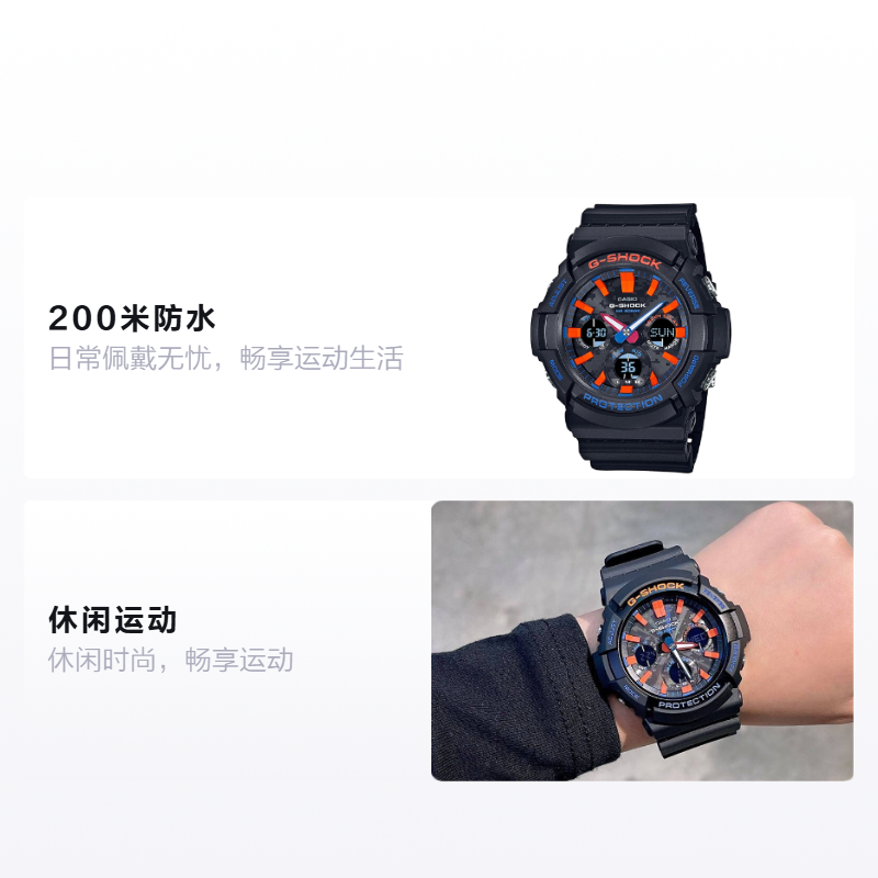 Мужские часы Casio City Camouflage (черные) — фото 2