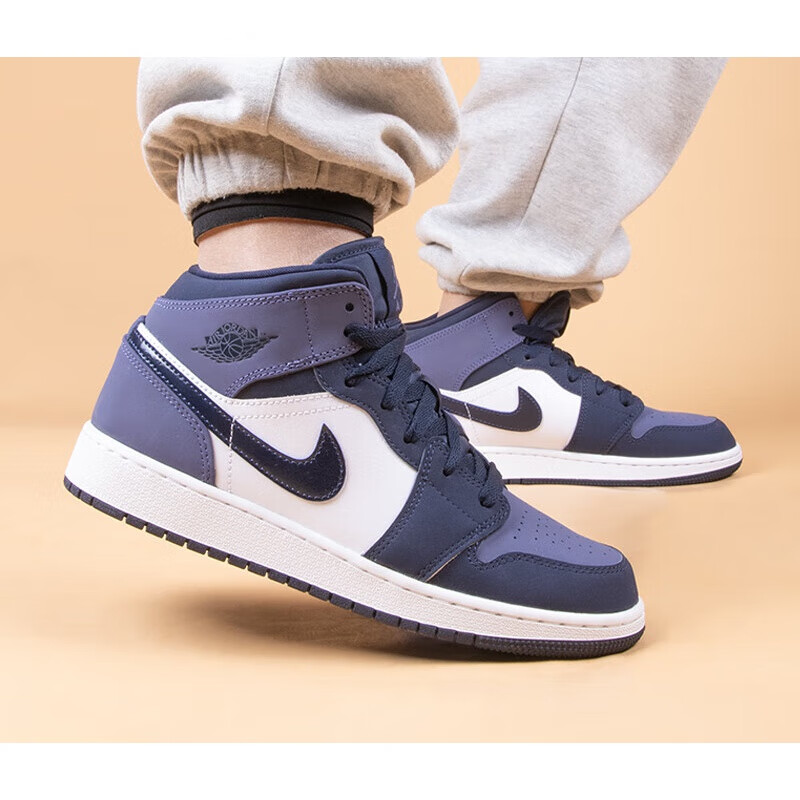 Jordan Air Jordan 1 Mid Sanded Purple GS