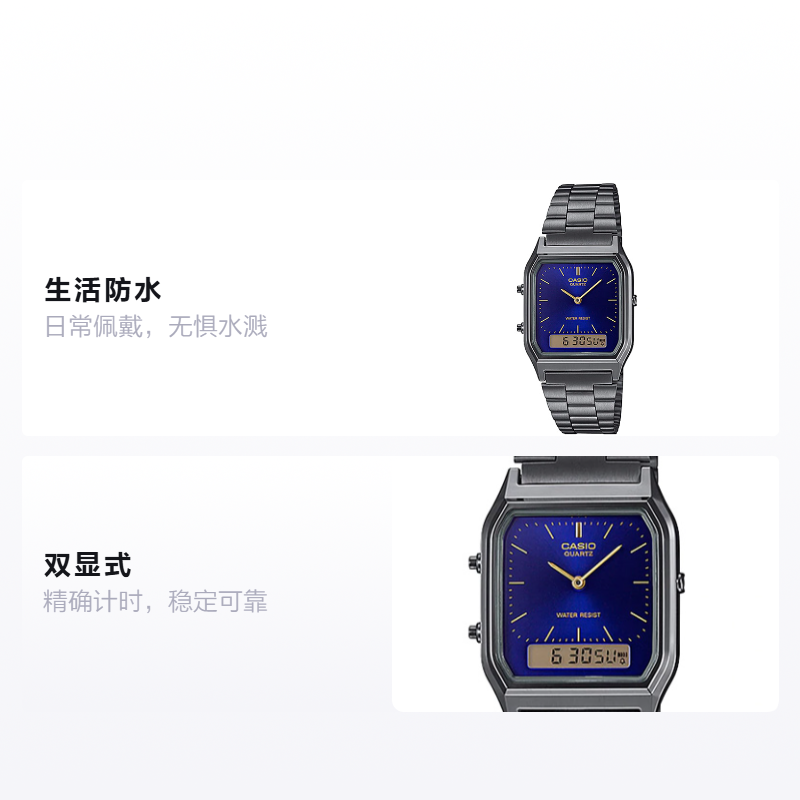 Мужские часы Casio YOUTH (синий циферблат) — фото 2
