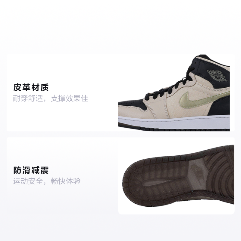 Кроссовки Jordan JordanAir Jordan 1 Retro Heiress Pearl GS (серый / черный) — Серый / чёрный — фото 2