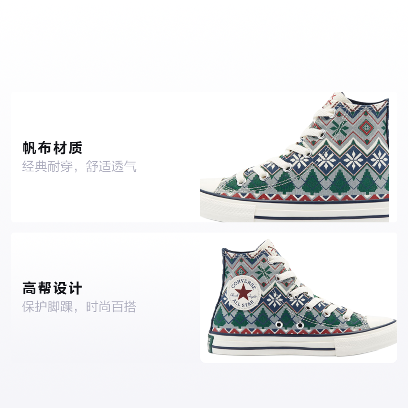 Детские кеды Converse Chuck Taylor All Star (серо-зеленые) — фото 2