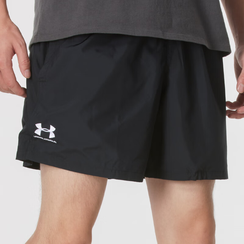 Under Armour Sports Shorts Men’s